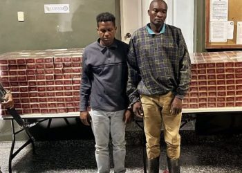 Ejército decomisa 1,021 cajas de cigarrillos en Independencia