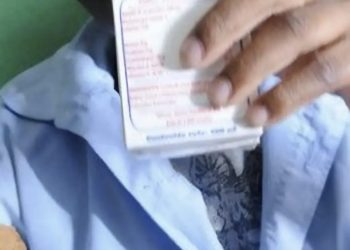 40 Estudiantes se intoxican tras consumir desayuno escolar en Bonao