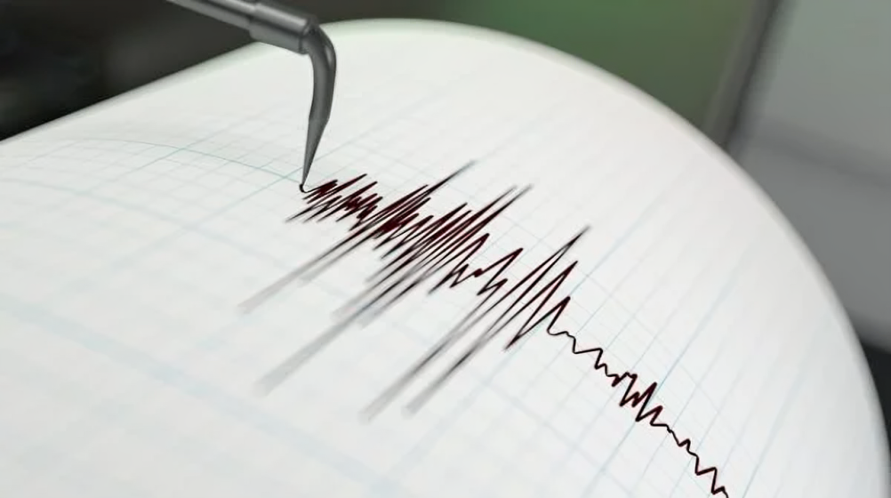 Movida sísmica: Terremoto de 4.8 grados se siente al este de RD