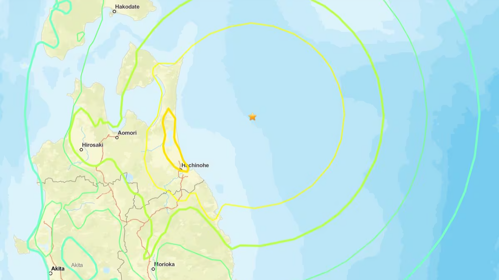 Terremoto 7.6 sacude Japón y enciende una alerta de tsunami