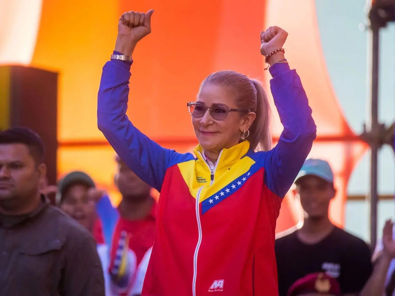 Un clavel rojo ocupará la curul de la esposa de Maduro en el Parlamento venezolano