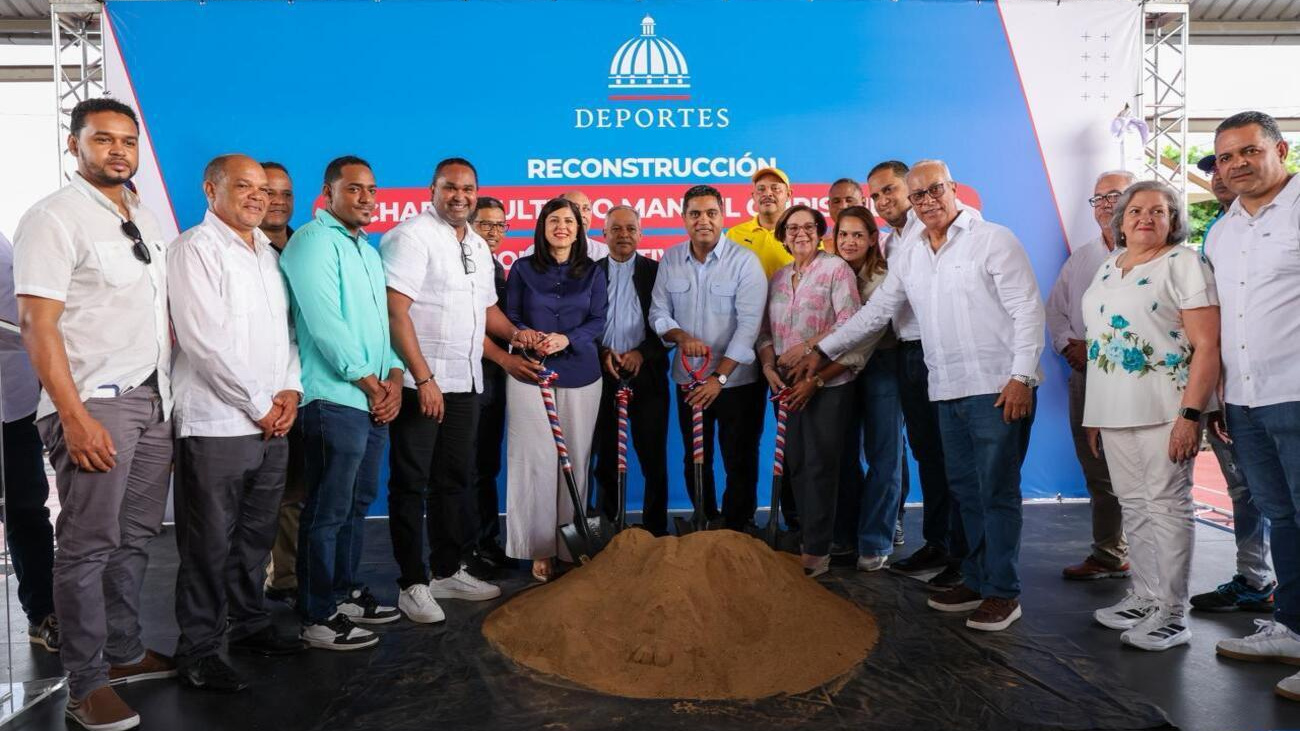 Reconstrucción deportiva: Ministerio de Deportes inicia obras en Hermanas Mirabal con RD$43 millones