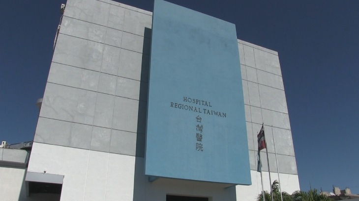 Agresión sexual en Azua deja muerta a joven de 20 años y familiares exigen justicia